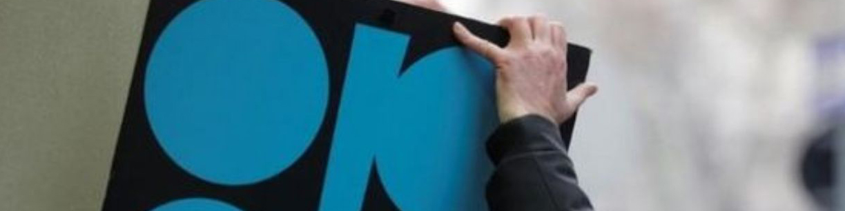 آیا جنگ نفتی جدیدی در راه است؟